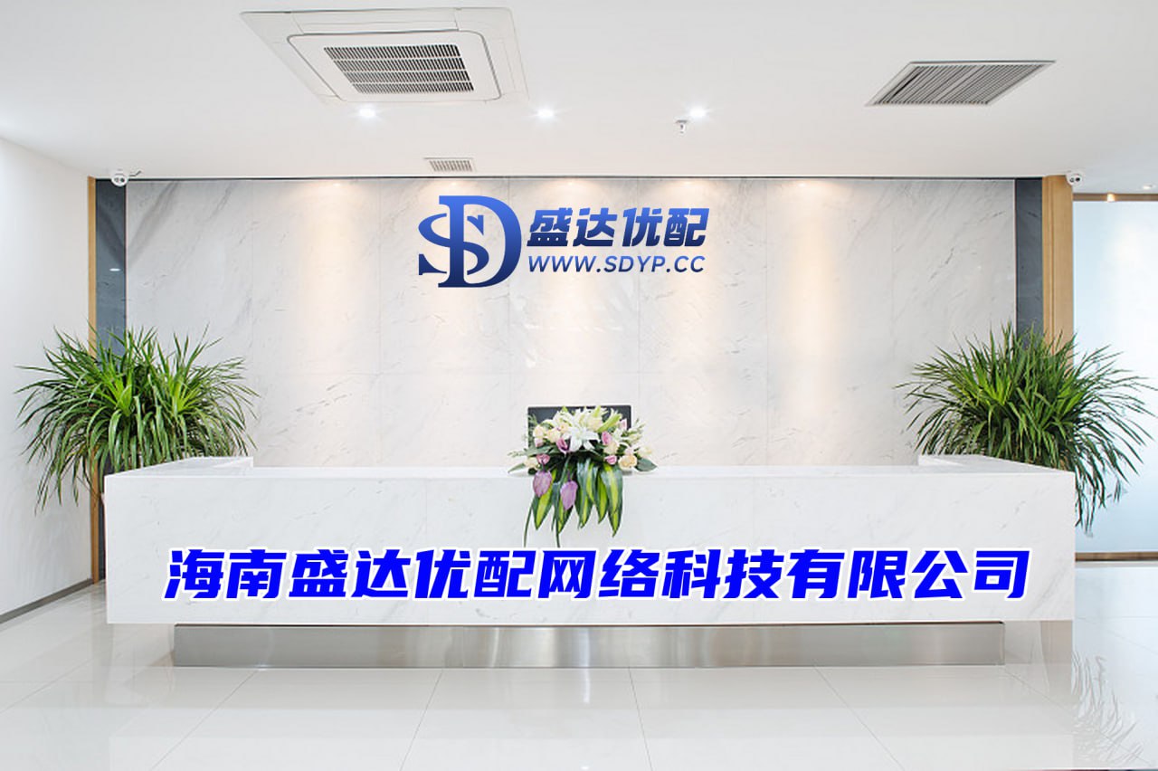 盛达优配-最新配资平台导航-股票配资在线导航-配资在线导航官网